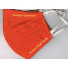 Face Mask - Protect Ourselves, Protect Our Planet: Fairtrade Product